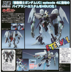 Byarlant Custom HG 1/144 Bandai | Chile Robots