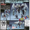 Byarlant Custom HG 1/144 Bandai | Chile Robots