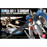 S-Gundam HG 1/144 Bandai | Chile Robots