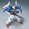 S-Gundam HG 1/144 Bandai | Chile Robots