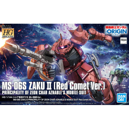 Zaku II (Red Comet Ver.) HG