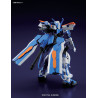 Astray Blue Frame Second L HG 1/144 Bandai | Chile Robots