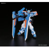 Astray Blue Frame Second L HG 1/144 Bandai | Chile Robots