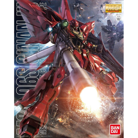 Sinanju OVA MG 1/100 Bandai | Chile Robots
