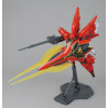 Sinanju OVA MG 1/100 Bandai | Chile Robots