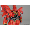 Sinanju OVA MG 1/100 Bandai | Chile Robots