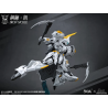 Iron Sickle BE 1/144 SNAA | Chile Robots