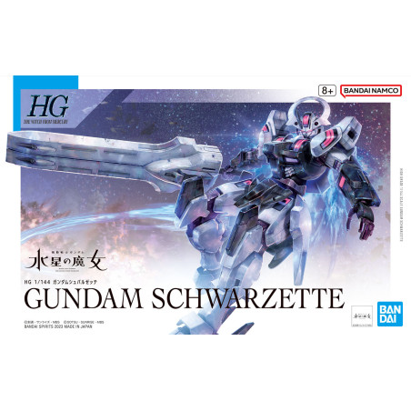 Gundam Schwarzette HG 1/144 Bandai | Chile Robots