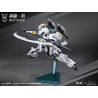 Iron Sickle BE 1/144 SNAA | Chile Robots