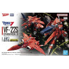 VF-22S Sturmvogel II Milia HG 1/100 Bandai | Chile Robots