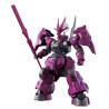 Guel's Dilanza HG 1/144 Bandai | Chile Robots