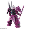 Guel's Dilanza HG 1/144 Bandai | Chile Robots