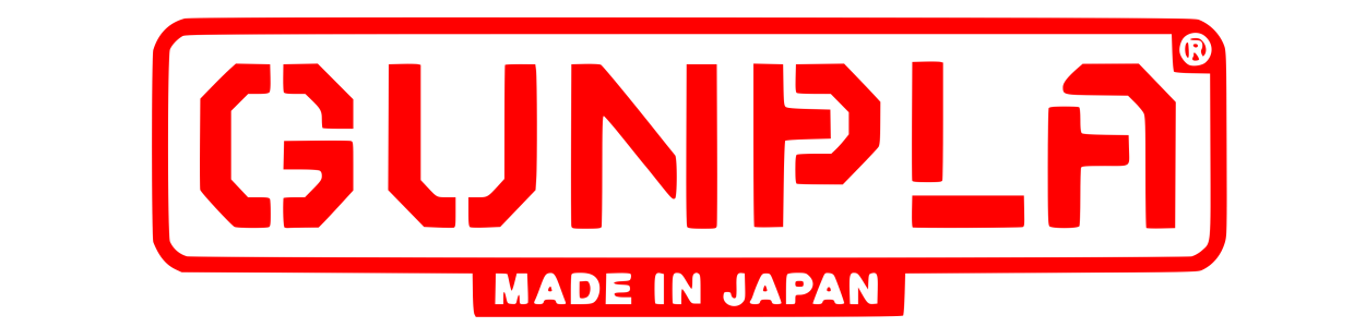 GUNDAM