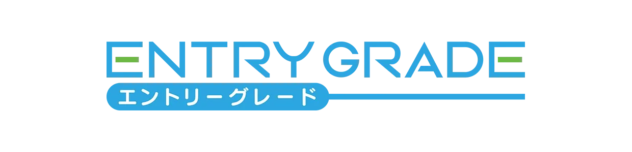 Gunpla Entry Grade (EG) en Chile | Chile Robots